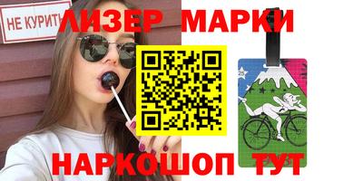 мефедрон мука Краснокаменск
