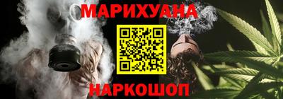 эйфоретик Краснодар