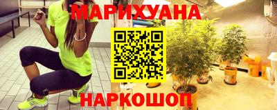 мефедрон мука Краснокаменск