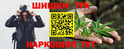 мефедрон мука Краснокаменск