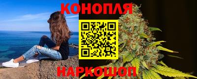 мефедрон мука Краснокаменск