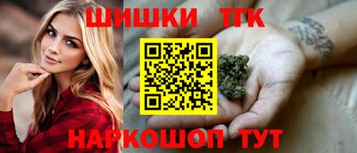 эйфоретик Краснодар