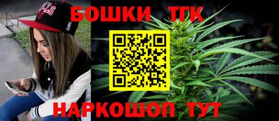 эйфоретик Краснодар
