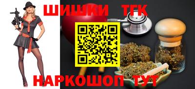 прущая мука Тавда