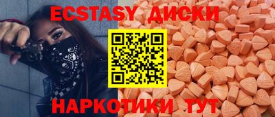 мефедрон мука Краснокаменск