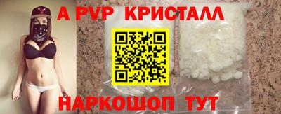 мефедрон мука Краснокаменск