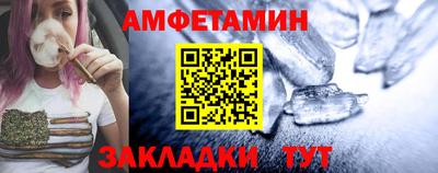 мефедрон мука Краснокаменск