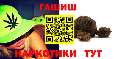 мефедрон мука Краснокаменск