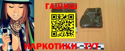 мефедрон мука Краснокаменск