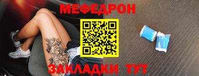 тгк Тайшет