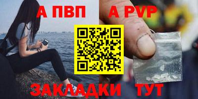 мефедрон мука Краснокаменск